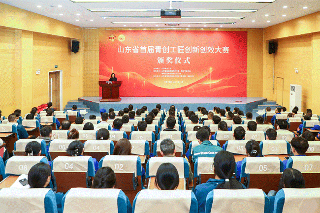 LETOU - 乐投(中文)官方网站