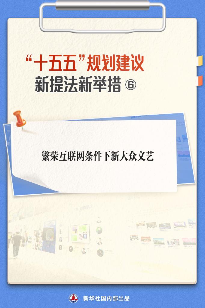 LETOU - 乐投(中文)官方网站