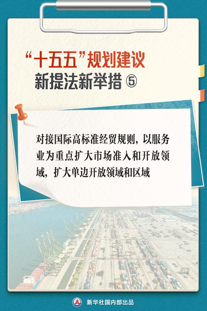 LETOU - 乐投(中文)官方网站