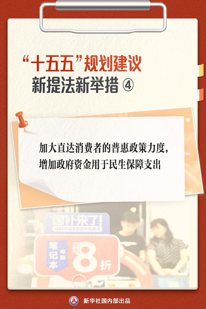 LETOU - 乐投(中文)官方网站