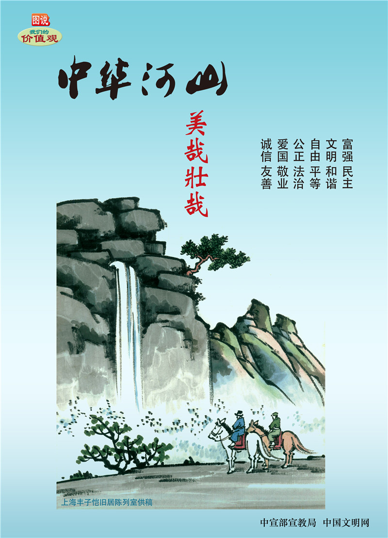 LETOU - 乐投(中文)官方网站