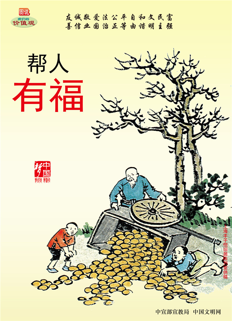 LETOU - 乐投(中文)官方网站